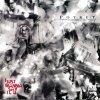 Potret - Album I Just Wanna Say I Love You