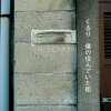 http://s.mxmcdn.net/images-storage/albums/0/7/0/7/0/0/27007070.jpg