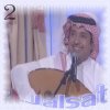 http://s.mxmcdn.net/images-storage/albums/0/7/0/8/5/7/26758070.jpg