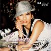 http://s.mxmcdn.net/images-storage/albums/0/7/1/2/2/2/32222170.jpg