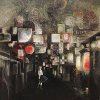 古川本舗 - Album Girlfriend From Kyoto