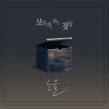 http://s.mxmcdn.net/images-storage/albums/0/7/1/5/5/6/31655170.jpg
