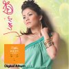 Juris - Album If You and Me