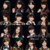 http://s.mxmcdn.net/images-storage/albums/0/7/2/2/8/3/31382270.jpg