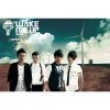 東城衞 - Album Wake Me Up