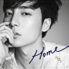 로이킴 - Album Home
