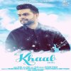 Akhil - Album Khaab