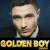 'נדב גדג - Album Golden Boy (Official Remix by Yinon Yahel & Mor Avrahami)