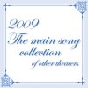 http://s.mxmcdn.net/images-storage/albums/0/7/5/7/0/6/27607570.jpg
