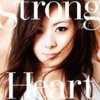 Album Strong Heart