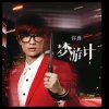 http://s.mxmcdn.net/images-storage/albums/0/7/7/1/4/8/26841770.jpg