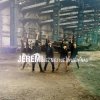 Jeremi - Album Bez Niej Nie Byłoby Nas
