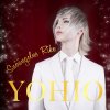 YOHIO - Album Snöängelns rike