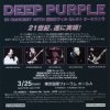 http://s.mxmcdn.net/images-storage/albums/0/7/9/6/5/9/26956970.jpg