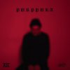 Kube - Album Purppura