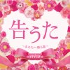 http://s.mxmcdn.net/images-storage/albums/0/8/0/3/1/9/30913080.jpg