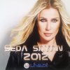 http://s.mxmcdn.net/images-storage/albums/0/8/0/5/3/0/32035080.jpg