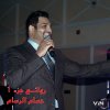 http://s.mxmcdn.net/images-storage/albums/0/8/0/7/5/6/30657080.jpg
