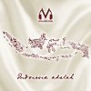 Musikimia - Album Indonesia Adalah