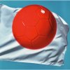 Sheena Ringo - Album Nippon