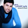 http://s.mxmcdn.net/images-storage/albums/0/8/1/4/0/8/30804180.jpg