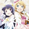 ClariS - Album nexus