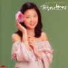http://s.mxmcdn.net/images-storage/albums/0/8/2/0/3/0/27030280.jpg