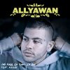 Allyawan - Album Jag hade en gång en båt