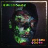 http://s.mxmcdn.net/images-storage/albums/0/8/3/7/1/8/30817380.jpg