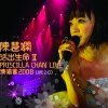http://s.mxmcdn.net/images-storage/albums/0/8/4/0/3/0/27030480.jpg