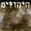 http://s.mxmcdn.net/images-storage/albums/0/8/4/8/6/6/11668480.jpg