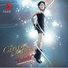 Cinta Laura - Album Tulalit