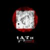 t.A.T.u. - Album Waste Management: Remixes 2