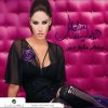 http://s.mxmcdn.net/images-storage/albums/0/8/6/3/5/0/28053680.jpg