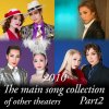 http://s.mxmcdn.net/images-storage/albums/0/8/6/7/0/6/27607680.jpg