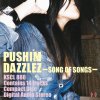 http://s.mxmcdn.net/images-storage/albums/0/8/7/7/5/0/12057780.jpg