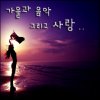 http://s.mxmcdn.net/images-storage/albums/0/9/0/4/2/8/28824090.jpg