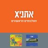 http://s.mxmcdn.net/images-storage/albums/0/9/0/4/3/3/31334090.jpg