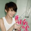 http://s.mxmcdn.net/images-storage/albums/0/9/1/1/5/5/26551190.jpg