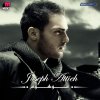 Joseph Attieh - Album Mawhoum