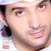 http://s.mxmcdn.net/images-storage/albums/0/9/2/0/2/5/27520290.jpg