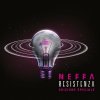 Neffa - Album Resistenza Edizione Speciale