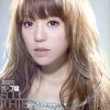 http://s.mxmcdn.net/images-storage/albums/0/9/4/7/2/2/14227490.jpg