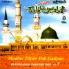 http://s.mxmcdn.net/images-storage/albums/0/9/4/8/9/9/27998490.jpg