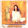 吳倩蓮 - Album 愛上一個人