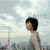 http://s.mxmcdn.net/images-storage/albums/0/9/7/0/6/6/27660790.jpg