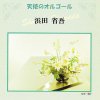http://s.mxmcdn.net/images-storage/albums/0/9/8/5/0/0/27005890.jpg
