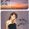 http://s.mxmcdn.net/images-storage/albums/0/9/8/8/0/7/26708890.jpg