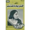 http://s.mxmcdn.net/images-storage/albums/0/9/8/8/2/4/27428890.jpg