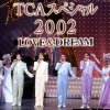 http://s.mxmcdn.net/images-storage/albums/1/0/0/9/0/6/27609001.jpg